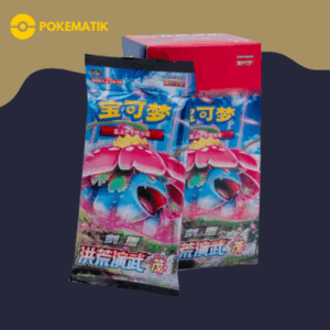 1 jumbo pack cs3ac pokémon chinois