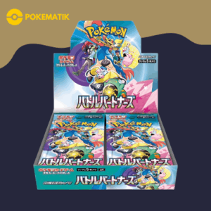 Battle partners sv9