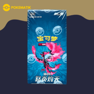 Cs3.5c scorching skies booster box cn