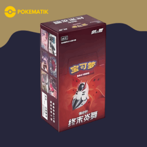 Cs4.5c final flame dance cn