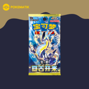 Csv1c booster box régular eternal beginnings cn