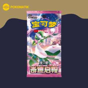 Csv2c booster box regular miracle journey cn