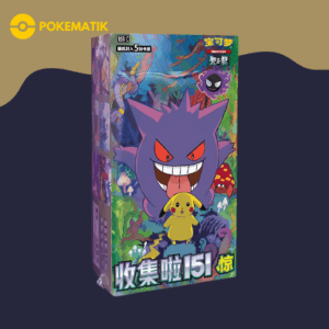 Display regular collect 151 3.0 surprise cn