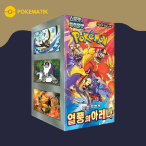 Display sv9a heat wave arena display de 30 boosters kr