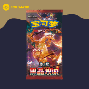 Display slim pack csv5c pokémon chinois