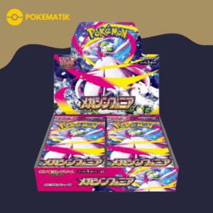 Mega symphonia m1s