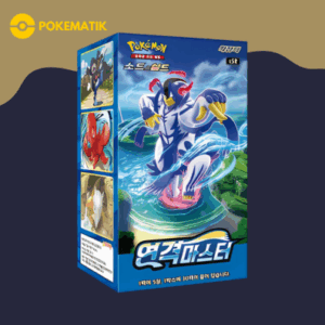 Rapid strike master s5r booster box kr