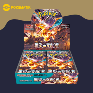 Ruler of black flame sv3