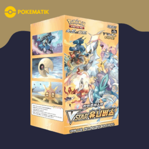 S12a vstar universe kr
