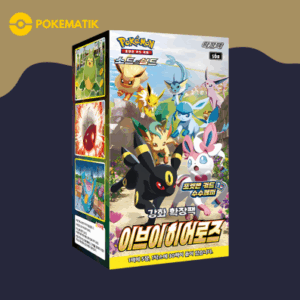 S6a eevee heroes kr