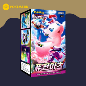 S8 fusion arts kr