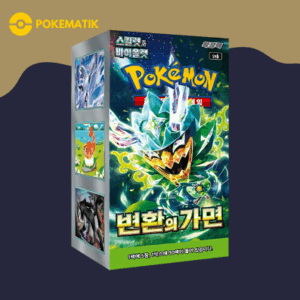 Sv6 mask of change kr