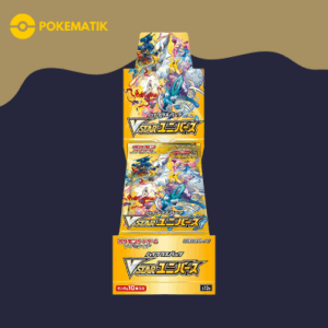 Vstar universe s12a