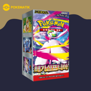 M1S Mega Symphonia KR